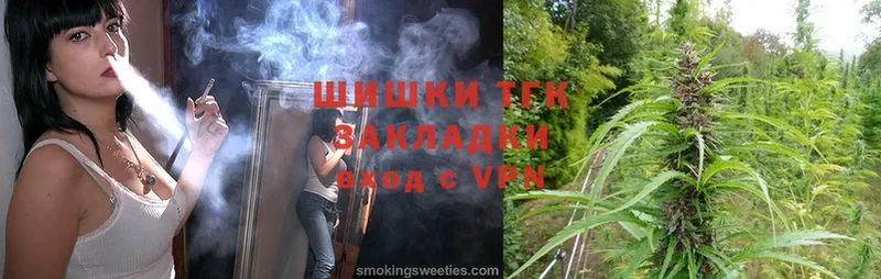 Конопля OG Kush  Новомосковск 